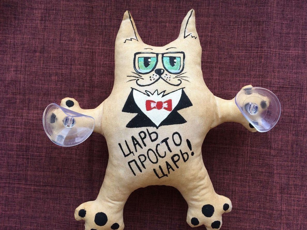 Ароматные кофейные игрушки